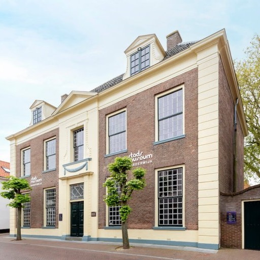 Genomineerd voor de Museumprijs 2022